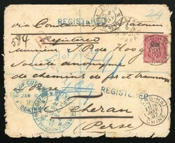 China. Foreign Post Office. French Post Office. 1897 registered cover ...