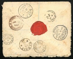 China. Foreign Post Office. French Post Office. 1897 registered cover ...