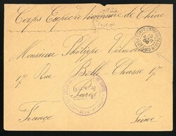 China. Foreign Post Office. French Post Office. 1900 (19 August) ...