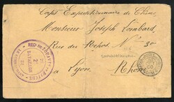 China. Foreign Post Office. French Post Office. 1900 (30 Oct.) Boxer ...