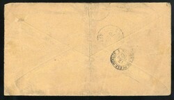 China. Foreign Post Office. French Post Office. 1900 (30 Oct.) Boxer ...