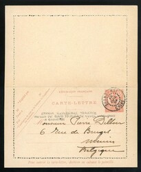 China. Foreign Post Office. French Post Office. 1904 (19 July) postal ...