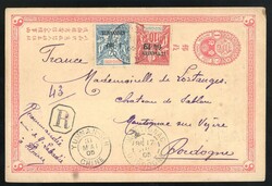 China. Foreign Post Office. French Post Office. 1905 (31 May) ...