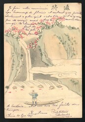 China. Foreign Post Office. French Post Office. 1905 (31 May) ...