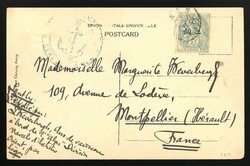 China. Foreign Post Office. French Post Office. 1906 Picture postcard ...