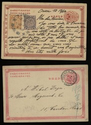 China. Collection and Ranges. Collection of 30 Imeprial China ...