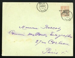 China. Foreign Post Office. French Post Office. 1913 (10 February) ...