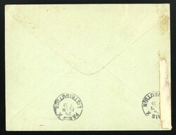 China. Foreign Post Office. French Post Office. 1913 (10 February) ...