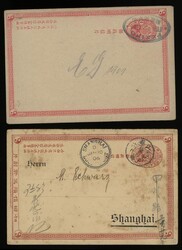 China. Collection and Ranges. Collection of 30 Imeprial China ...