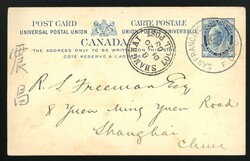 China. Foreign Post Office. United States Post Office. 1903 (25 ...