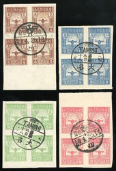 China. Liberated Areas. 1937-49 North China Liberated Area. ...