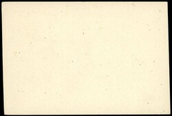 China. Liberated Areas. Postal History. 1950 Tian An Men North East ...