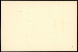 China. Liberated Areas. Postal History. 1950 Tian An Men North East ...