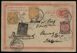 China. Collection and Ranges. Selection of six postal stationery ...