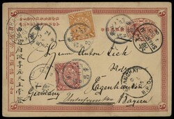 China. Collection and Ranges. Selection of six stationery cards, ...