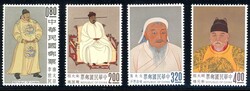 China. Taiwan. Nice collection of complete sets, including ...