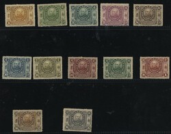 China. Collection and Ranges. 1912 Commemorating the revolution ...