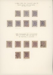 China. Municipal Posts. Shanghai. Huge collection ranging from small ...