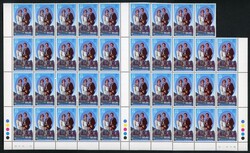 Hong Kong. Queen Elizabeth. 1989 Royal Visit 60c. to $5 set of four ...