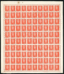 Hong Kong. Japanese Occupation. Stamp. 1941-1945 a lot of 7 full ...