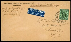 Hong Kong. Covers. 1936 (16 July) Hong Kong to England First R.M.A. ...