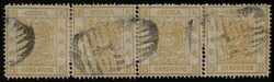 China. Large Dragons. 1878 Thin Paper. 5cds strip of four cancelled ...