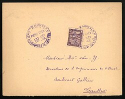 Indo-China. French Indo-Chinese Post Office. Rural Post. 1932 cover ...
