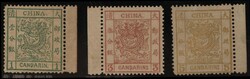 China. Large Dragons. 1878 Thin Paper. Complete set of three with ...
