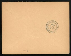 Indo-China. French Indo-Chinese Post Office. Rural Post. 1932 cover ...