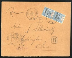 Indo-China. French Indo-Chinese Post Office. Tchongking. 1904 (30 ...
