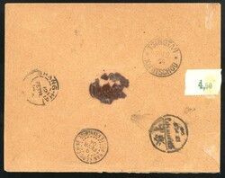 Indo-China. French Indo-Chinese Post Office. Tchongking. 1904 (30 ...