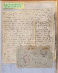 Foreign Countries. Collection and Ranges. 1820s-1840s a lot of 66 ...