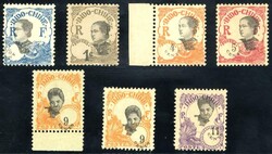 Foreign Countries. Collection and Ranges. Indo-Chine : 1908 Native ...