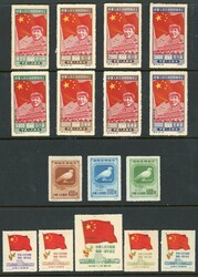China. Collection and Ranges. A box of over 1000 of Chinese postage ...