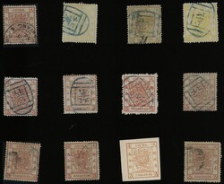 China. Large Dragons. Ranges. Selection of 11 used copies. 3cds x 8, ...