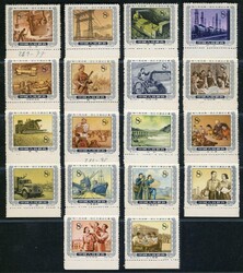China. Collection and Ranges. A box of over 1000 of Chinese postage ...