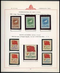 China. Collection and Ranges. A collection album of "C" and "S" ...