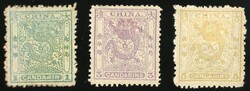 China. 1885-88 Small Dragon Issue. Rough Perf.: 1ca., 3ca. and 5ca., ...