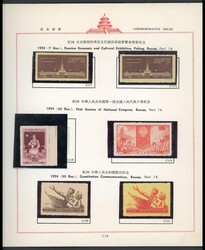 China. Collection and Ranges. A collection album of "C" and "S" ...