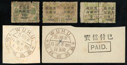 China. 1897 New Currency Surcharges. Postmarks. small selection of ...