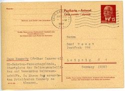 1505: Abu Dhabi - Postal stationery