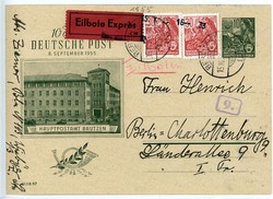 1505: Abu Dhabi - Postal stationery