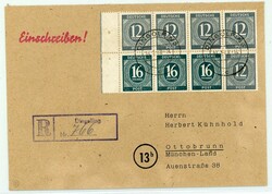 29. Briefmarkenhandel Dessau Auktion Briefmarken