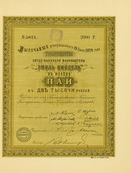 150.410: Wertpapiere - Russland