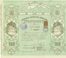150.60: Wertpapiere - Bulgarien
