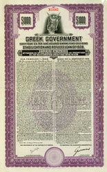 150.140: Stocks and Bonds - Greece