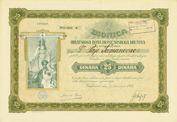 150.220: Stocks and Bonds - Yugoslavia