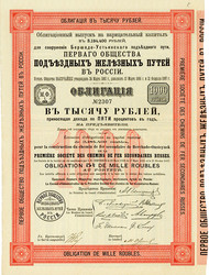 150.410: Stocks and Bonds - Russia