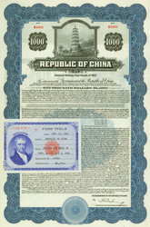 150.570.110: Wertpapiere - Asien - China