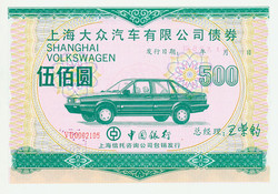 150.570.110: Wertpapiere - Asien - China